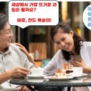 P-7306 코메디닷컴