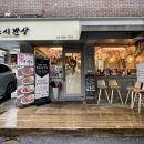 세븐일레븐 동대문신설동역