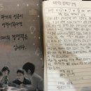 글샘문구