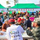 경기도 양평군 지평초등학교 이미지