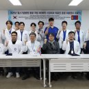 윌스기념병원 이미지