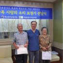 소리드림보청기 이미지