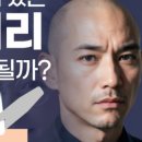 마곡중앙로 이미지