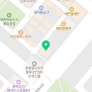 CU 영종블루오션점 이미지