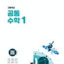 동아 이미지