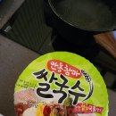 전에 민속주 | 가족들과 안동여행(2)(사휴원, 안동소주전통음식박물관, 예미정, 도산서원, 카페서원, 만휴정)