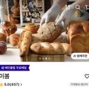 도영로22길 이미지