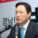 경남리서치