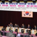 아산시근로자복지회관 이미지