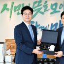 구자열 원주시장, 허구연 KBO 총재 접견…지역 야구 상생 방안 논의 이미지