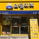 와플대학대구계명대캠퍼스 이미지