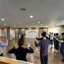 태극권&명상 이미지