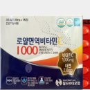 월드바이오팜 이미지
