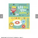 (유)동동 이미지