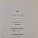 존스커피 이미지