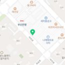 막내딸집건어물이지5차점