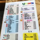 시청남로 이미지