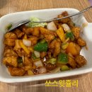 더블유케이몰 이미지