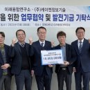 케이엔정보
