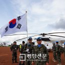 한빛통신 이미지