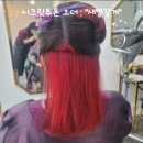 에이비씨헤어 - 세종특별자치시 다정중앙로 45 | 에이비씨헤어