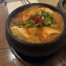 하나여행 - 고양시 일산동구 무궁화로 8-19 | 유럽 여행 바르셀로나 한식 맛집 하나식당 후기｜김치찌개 제육볶음 솔직 리뷰