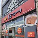 신영주차빌딩 이미지