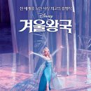 (주)동심컴퍼니