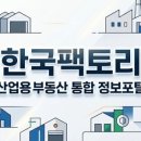 케이플랜컨설팅