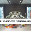춘천장례식장 이미지