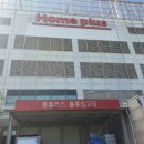 우성파트너스 이미지