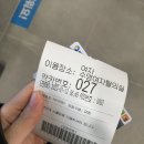 장애인형 국민체육센터1 이미지