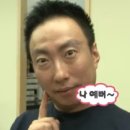 터치앤래쉬 | 곳 어디야? / '일리일뷰티ㆍ일리일래쉬' 속눈썹펌 솔직후기 / 운양동 유지력 좋은 속눈썹펌 뷰러펌 맛집...