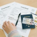 취암동행정복지센터 네이버블로그
