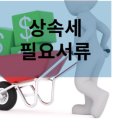세무회계오월