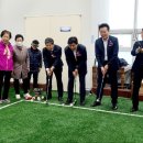 고강다목적체육관 체육관 이미지