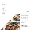 곳간천안