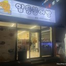 목포청담병원 이미지