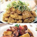 소스와꼬꼬 이미지