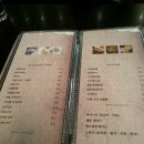 커피볶는집프렌즈