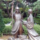 콩장군