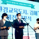 모두종합환경 이미지