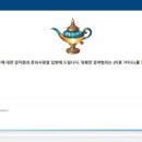 진평회계법인 이미지