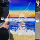 노원 중계동 미술 학원 youArt 유아트미술학원 원데이클래스
