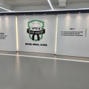 꿈나무 태권도 체육관 이미지