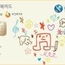 행복새약국 이미지