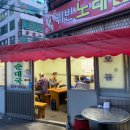 순대국.한우내장탕 이미지