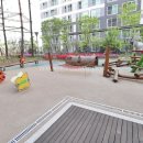 서한이다음공인중개사사무소 이미지