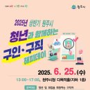 (주)해피소프트 이미지