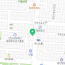 와동일등공인중개사사무소 이미지